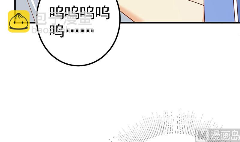 第二季 第353话 你只能伤害自己(1/2)-第353话