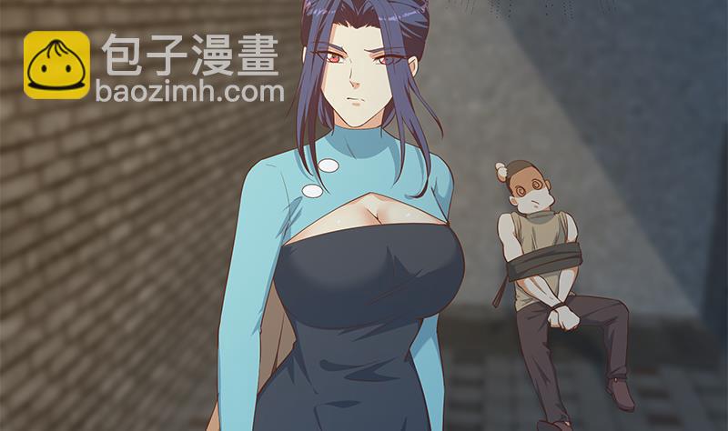 第二季 第353话 你只能伤害自己(1/2)-第353话