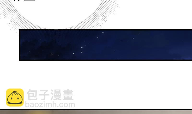 第二季 第353话 你只能伤害自己(1/2)-第353话