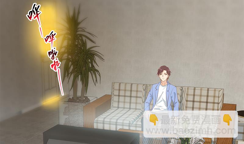 第二季 第353话 你只能伤害自己(1/2)-第353话