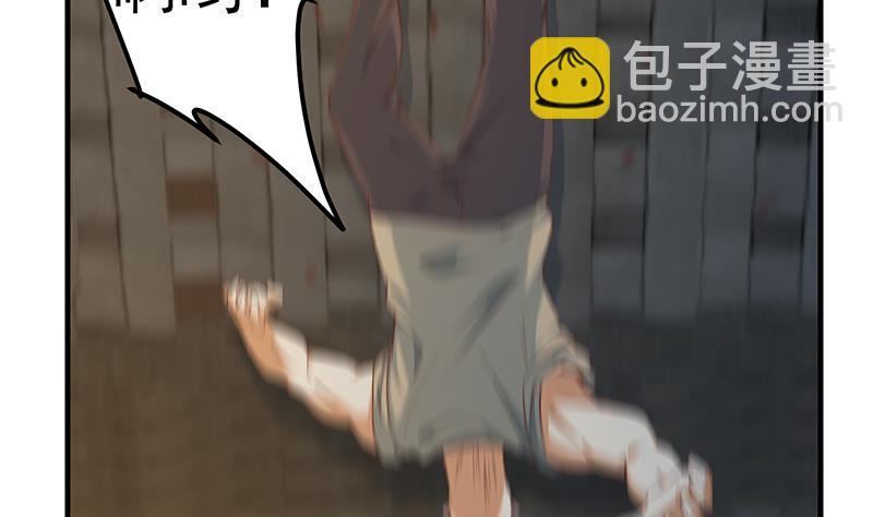 第二季 第353话 你只能伤害自己(1/2)-第353话