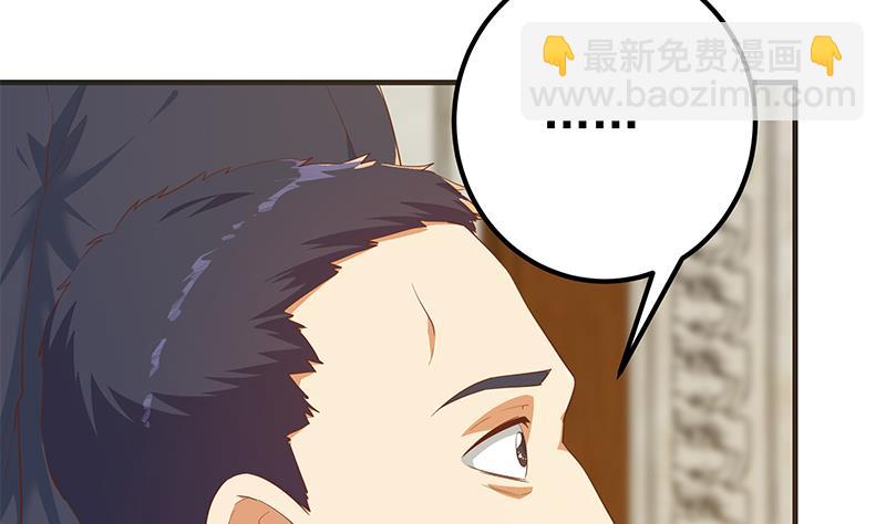 第二季 第355话 为自己而活(1/2)-第355话
