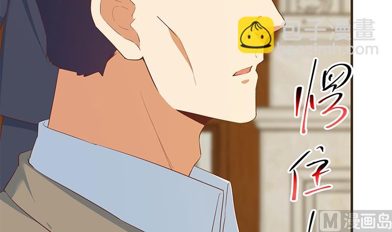 第二季 第355话 为自己而活(1/2)-第355话