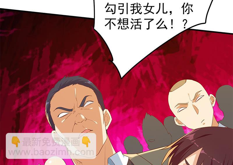 第二季 第355话 为自己而活(1/2)-第355话