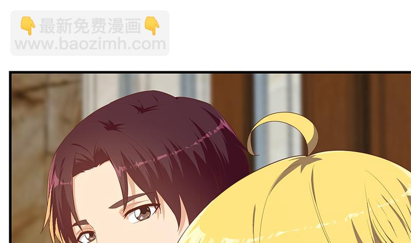 第二季 第355话 为自己而活(1/2)-第355话