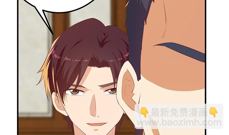 第二季 第355话 为自己而活(1/2)-第355话