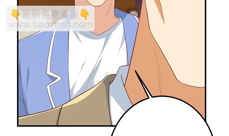 第二季 第355话 为自己而活(1/2)-第355话