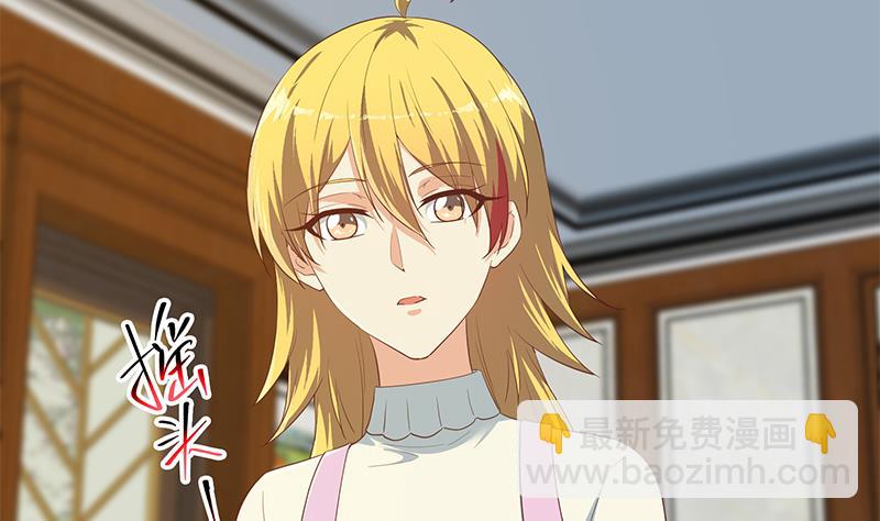 第二季 第355话 为自己而活(1/2)-第355话