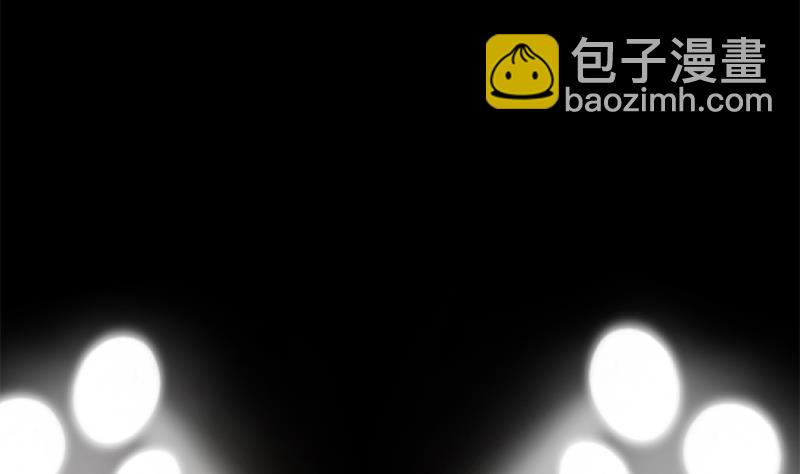 第二季 第357话 每个人的少年梦(1/2)-第357话
