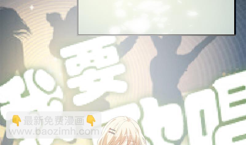 第二季 第357话 每个人的少年梦(1/2)-第357话