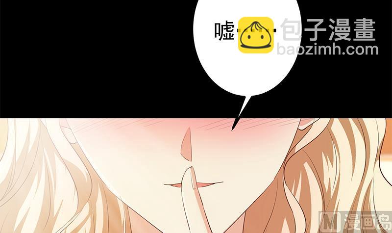 第二季 第357话 每个人的少年梦(1/2)-第357话