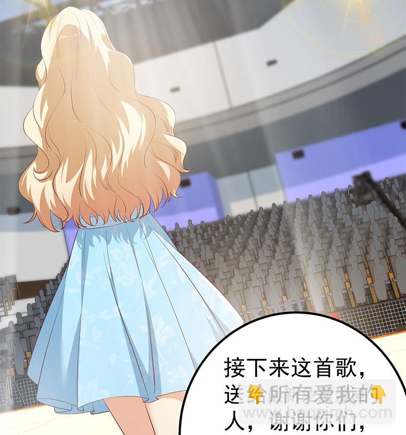 第二季 第357话 每个人的少年梦(1/2)-第357话