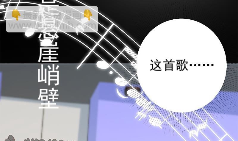 第二季 第357话 每个人的少年梦(1/2)-第357话