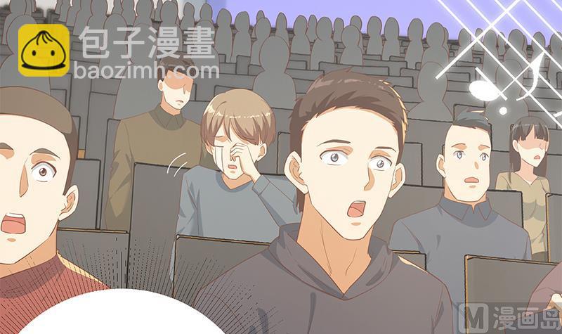 第二季 第357话 每个人的少年梦(1/2)-第357话