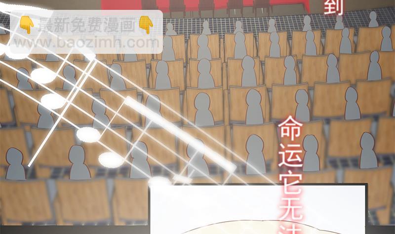 第二季 第357话 每个人的少年梦(1/2)-第357话