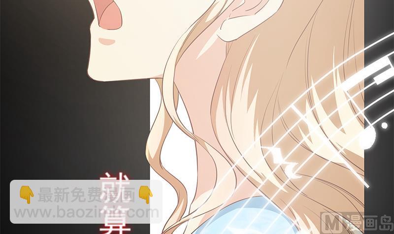 第二季 第357话 每个人的少年梦(1/2)-第357话