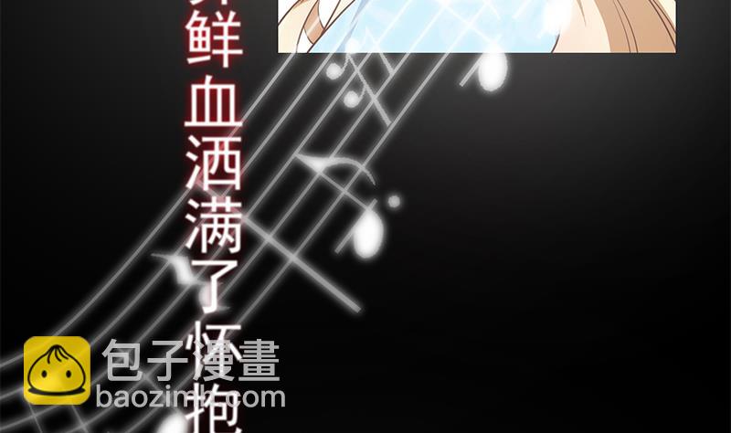第二季 第357话 每个人的少年梦(1/2)-第357话