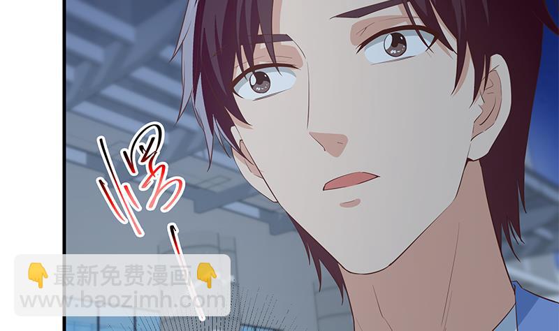 第二季 第359话 你没有对不起谁(1/2)-第359话