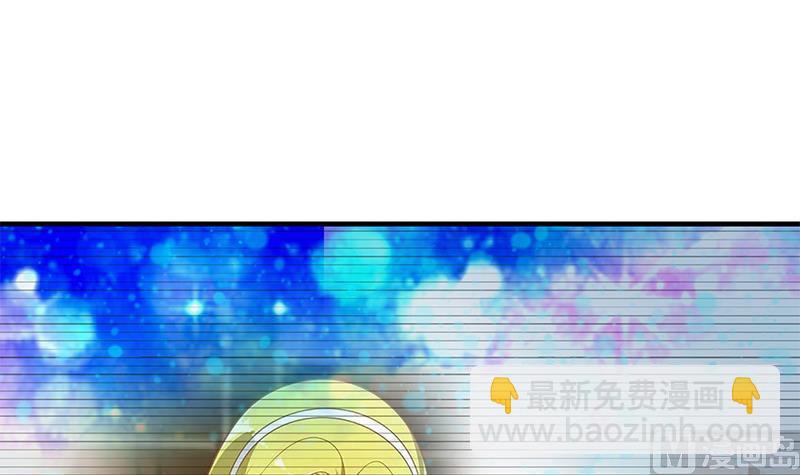 第二季 第359话 你没有对不起谁(1/2)-第359话