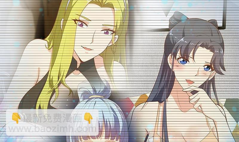 第二季 第359话 你没有对不起谁(1/2)-第359话