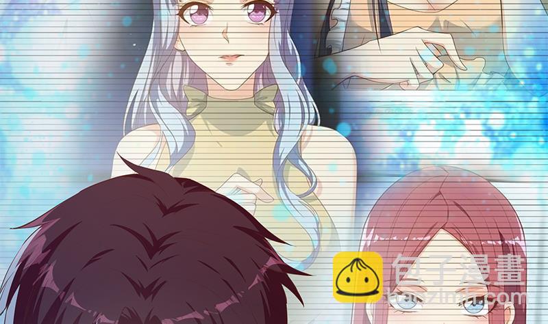 第二季 第359话 你没有对不起谁(1/2)-第359话
