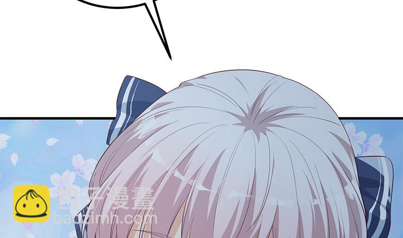 第二季 第359话 你没有对不起谁(1/2)-第359话