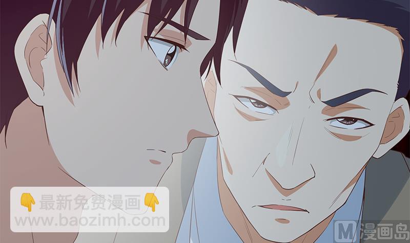 第二季 第359话 你没有对不起谁(1/2)-第359话