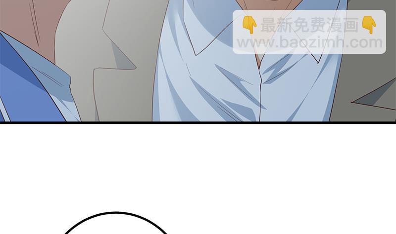 第二季 第359话 你没有对不起谁(1/2)-第359话