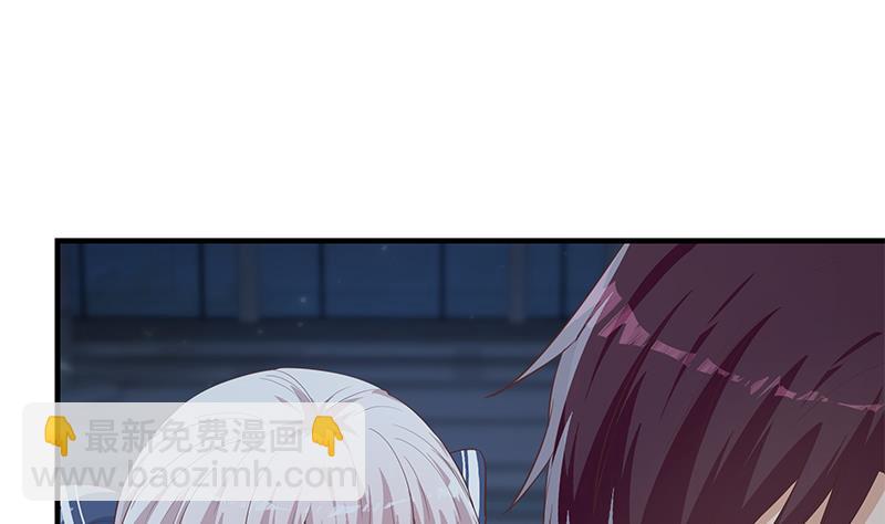 第二季 第359话 你没有对不起谁(1/2)-第359话