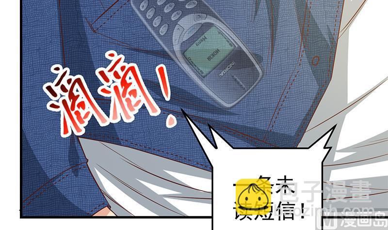 第二季 第37话 谈判(1/2)-第37话