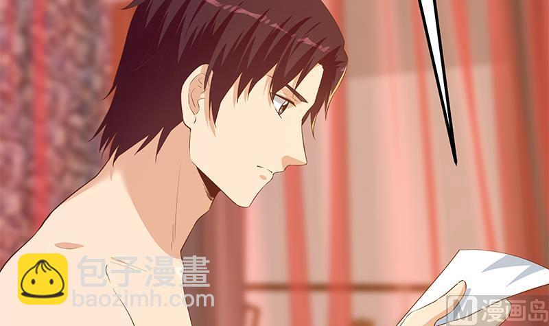 第二季 第361话 我从未后悔(1/2)-第361话