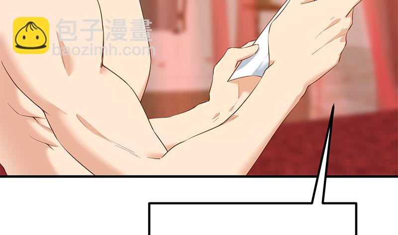 第二季 第361话 我从未后悔(1/2)-第361话