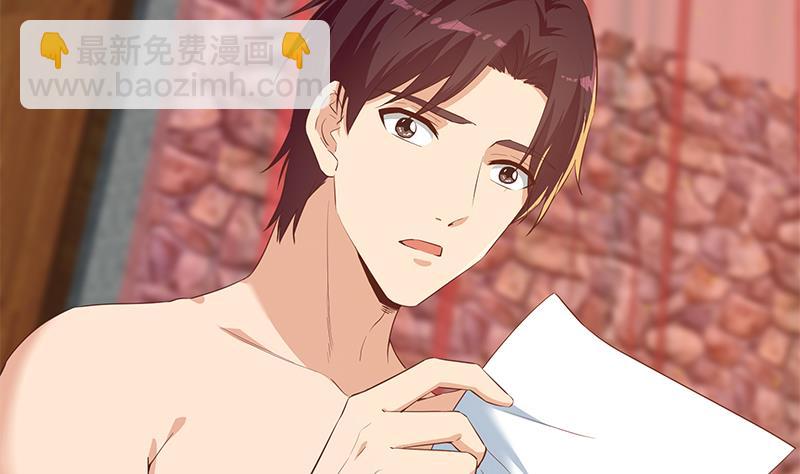 第二季 第361话 我从未后悔(1/2)-第361话