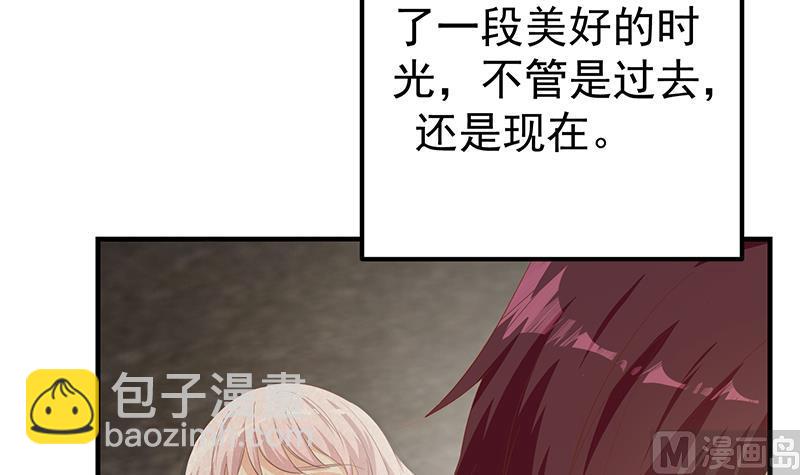 第二季 第361话 我从未后悔(1/2)-第361话