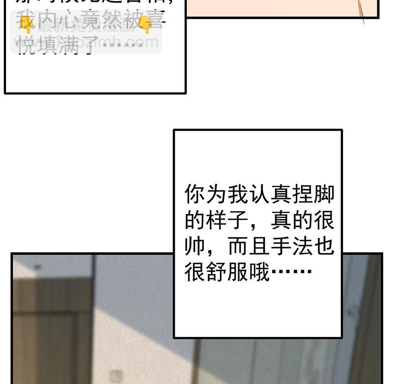 第二季 第361话 我从未后悔(1/2)-第361话