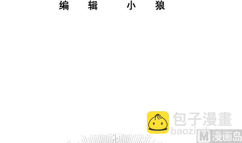 第二季 第361话 我从未后悔(1/2)-第361话