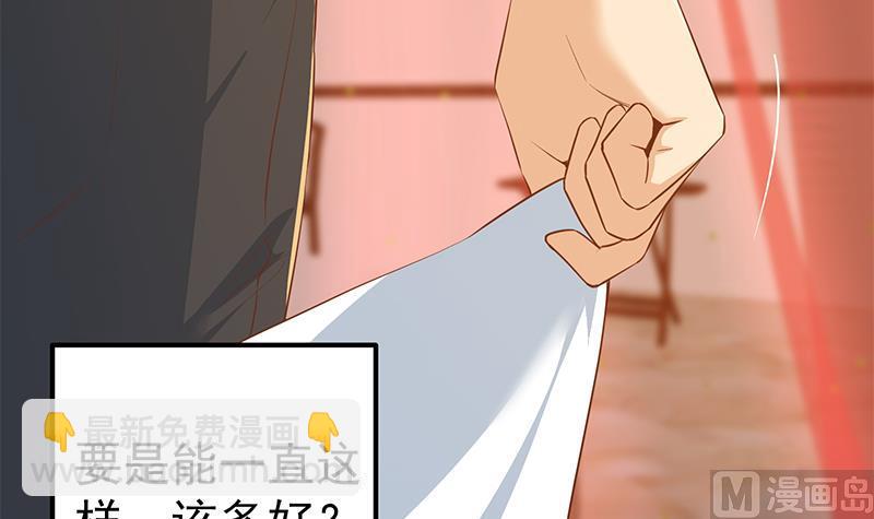 第二季 第361话 我从未后悔(1/2)-第361话