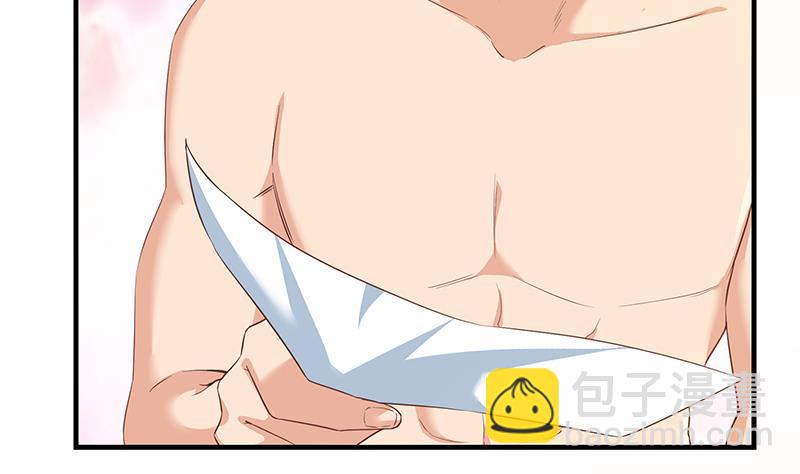 第二季 第361话 我从未后悔(1/2)-第361话