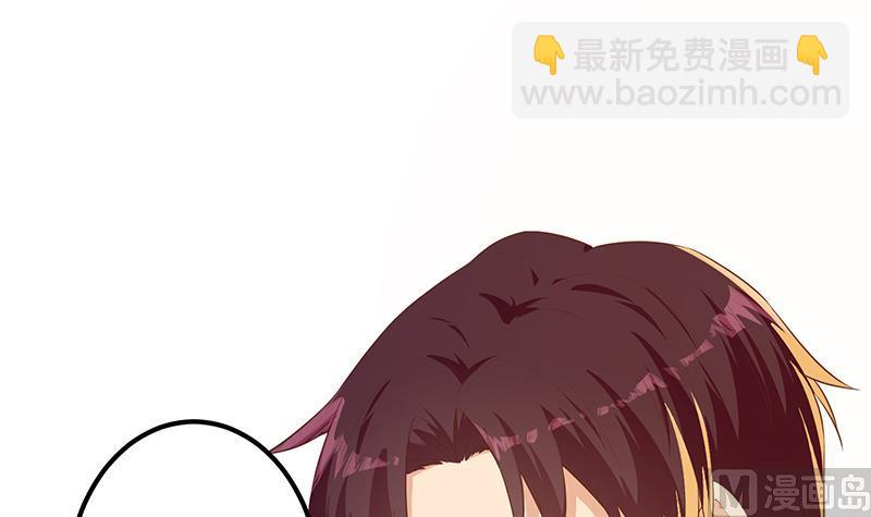 第二季 第361话 我从未后悔(1/2)-第361话