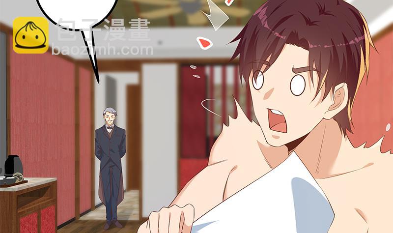 第二季 第361话 我从未后悔(1/2)-第361话