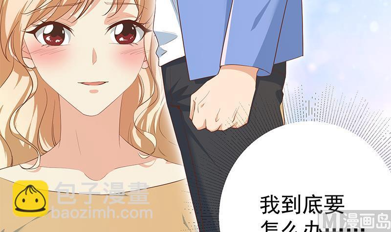 第二季 第363话 说什么傻话呢？(1/2)-第363话