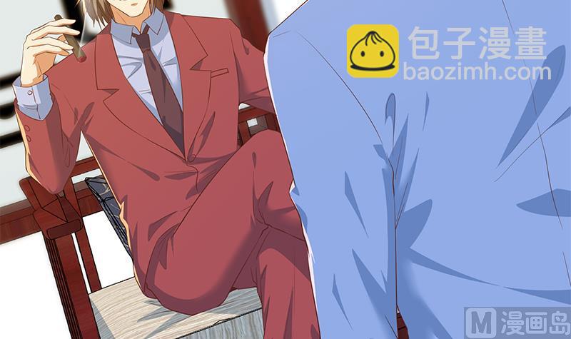 第二季 第363话 说什么傻话呢？(1/2)-第363话