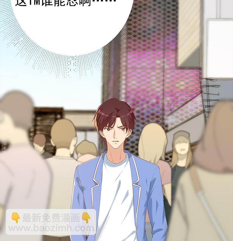 第二季 第363话 说什么傻话呢？(1/2)-第363话