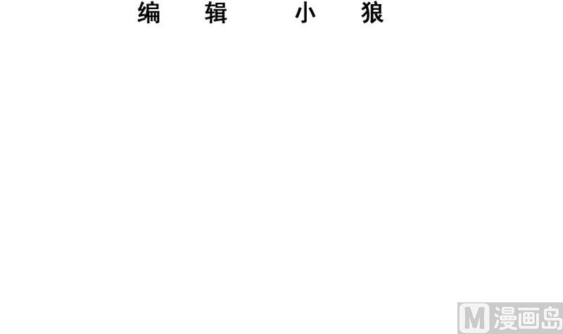第二季 第363话 说什么傻话呢？(1/2)-第363话
