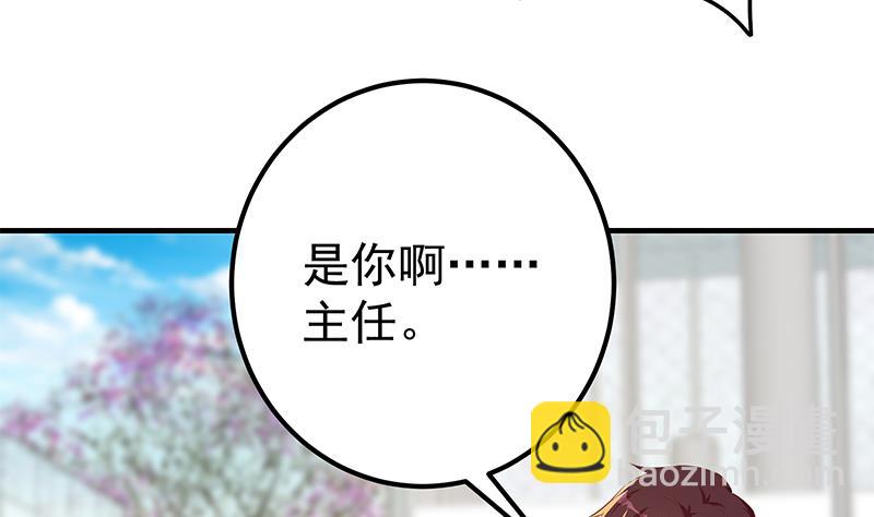 第二季 第363话 说什么傻话呢？(1/2)-第363话
