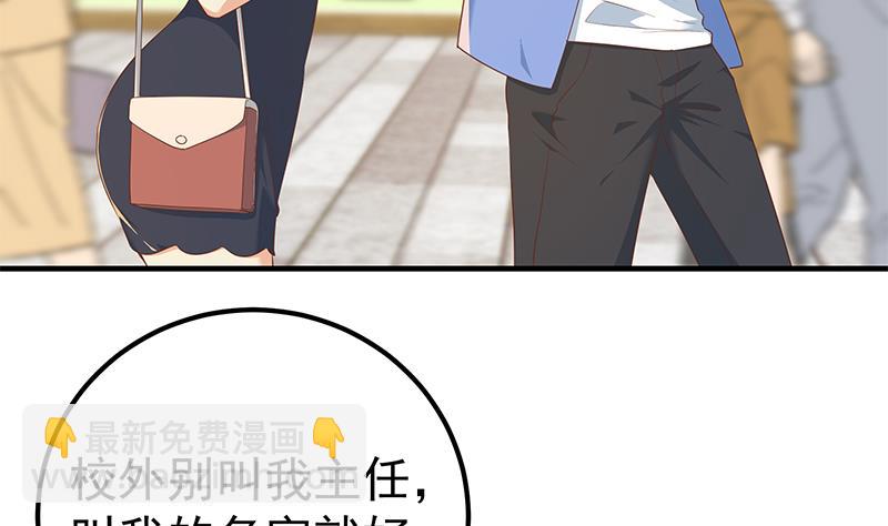 第二季 第363话 说什么傻话呢？(1/2)-第363话