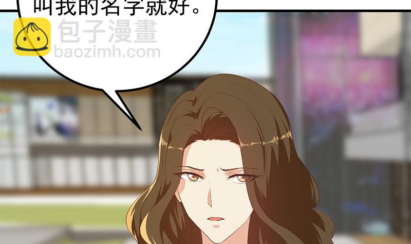 第二季 第363话 说什么傻话呢？(1/2)-第363话