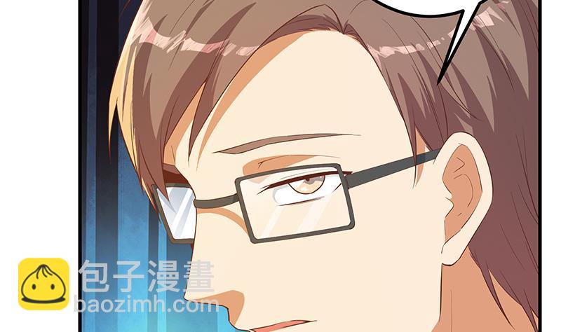 第二季 第365话 真正的二把手(1/2)-第365话