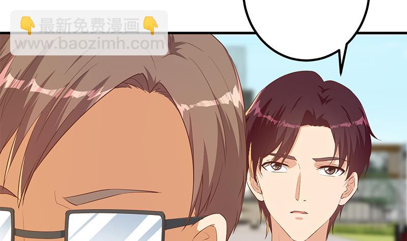 第二季 第365话 真正的二把手(1/2)-第365话