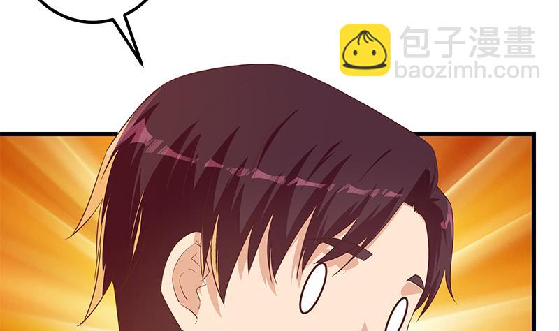 第二季 第365话 真正的二把手(1/2)-第365话